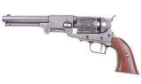 Civil War Replica 1849 Dragoon Non-Firing Pistol