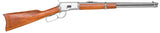 Old West Replica 1892 Antiqued Finish Lever Action Rifle Non-Firing Gun