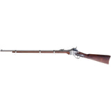 Civil War 1859 Sharps Rifle Replica